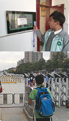 學生 校門口、班級門口簽到