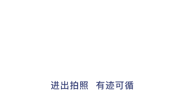 G5人臉門禁，助力校園安全管理