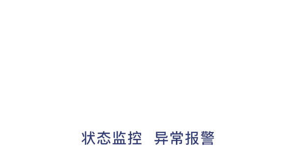 G5人臉門禁，助力校園安全管理