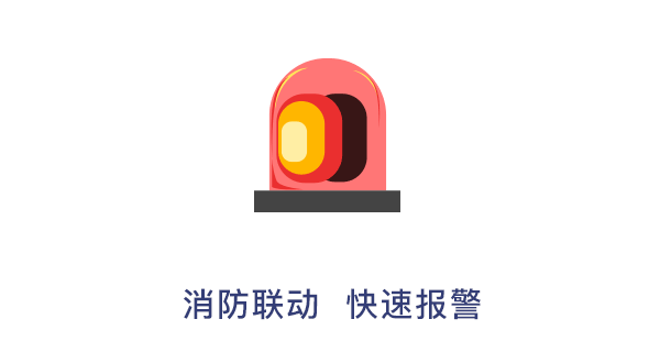 G5人臉門禁，助力校園安全管理