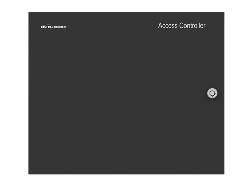UB人臉檢測(cè)盒子